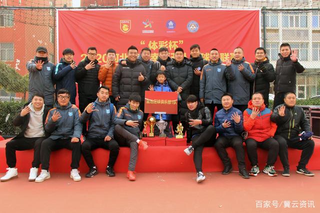 世界杯-克鲁兹27分兰奇32分 墨西哥力克新西兰