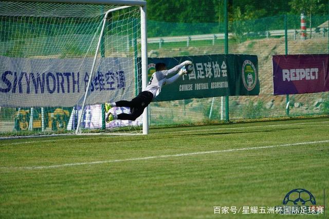 施罗德13+12八村塁20+10 德国大胜日本20分