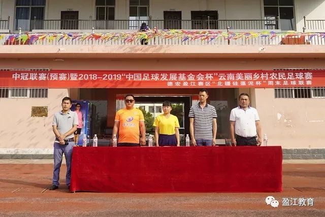 英超青年杯落地中国 石家庄功夫成中甲独苗倍感殊荣